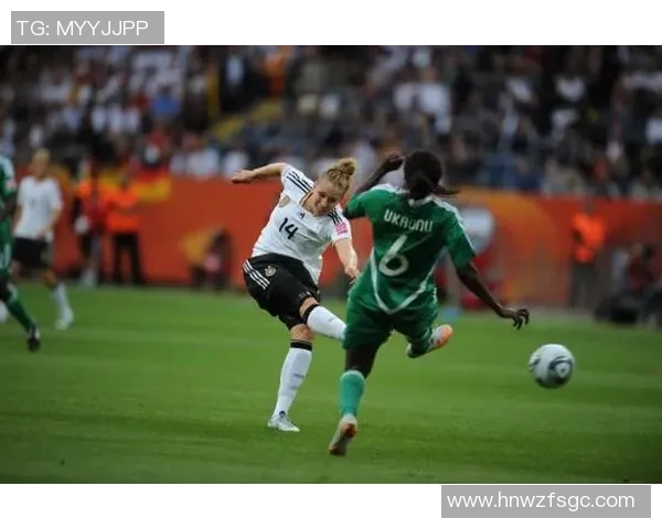 德国女足与尼日利亚女足的精彩对决谁能笑到最后