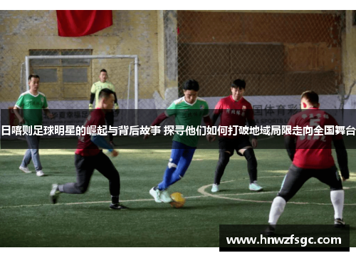 comment-img