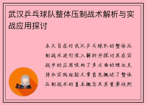 comment-img
