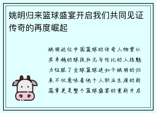 /news/115.html